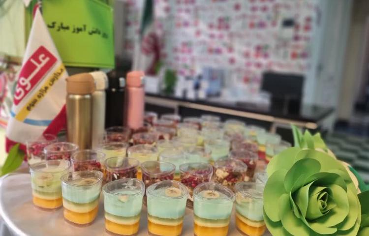 (13آبان روز دانش آموز گرامی باد). 7