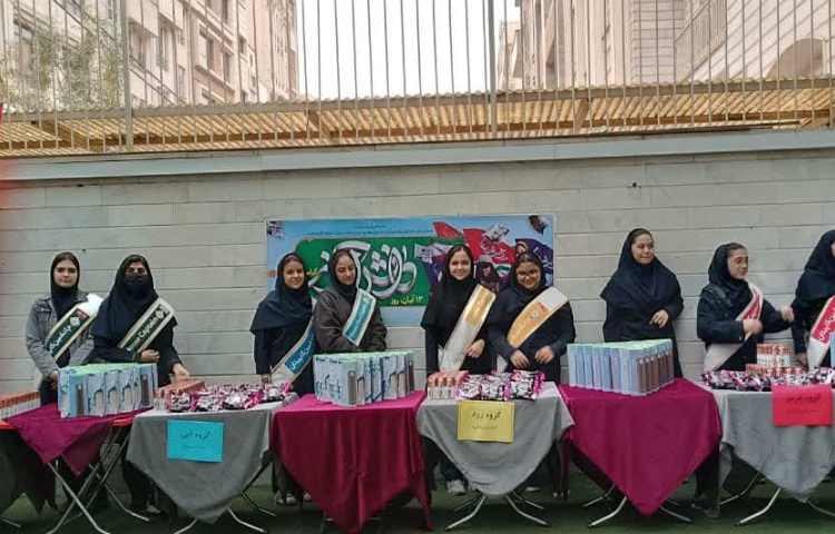 13 آبان روز دانش آموز مبارک باد 2