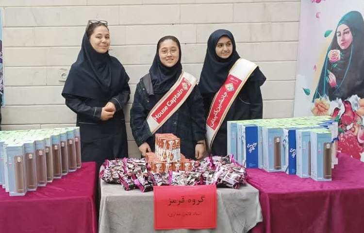 13 آبان روز دانش آموز مبارک باد 4