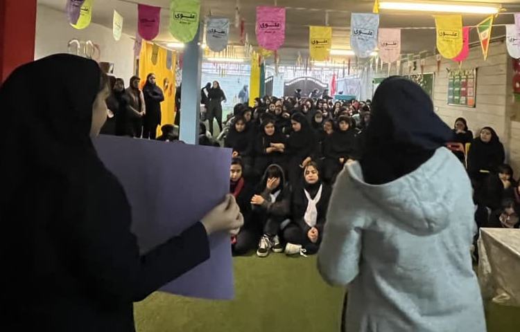 13 آبان روز دانش آموز مبارک باد 9