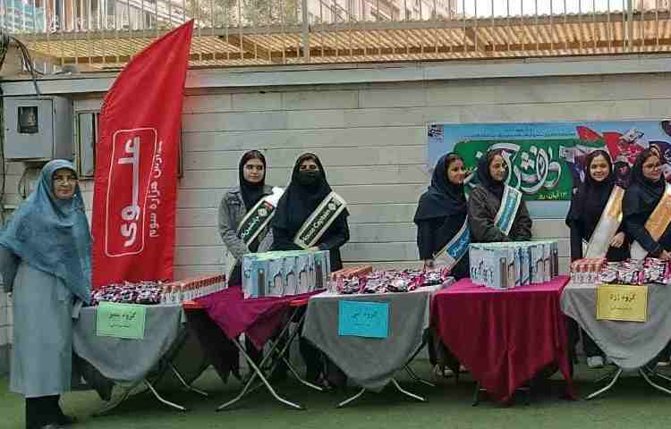 13 آبان روز دانش آموز مبارک باد