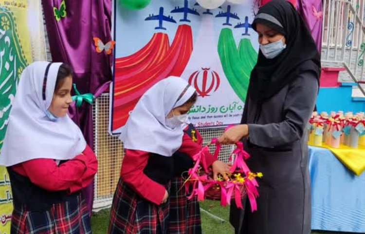 13 آبان ( روز دانش آموز ) 3