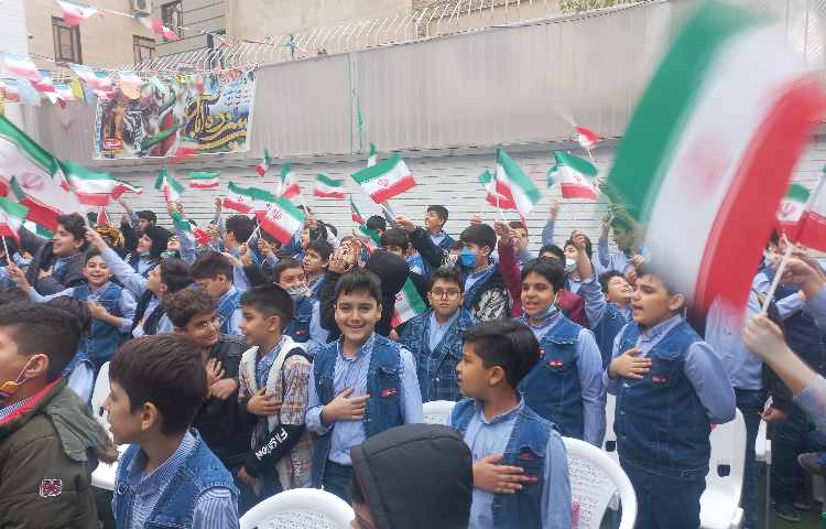 13 آبان ماه 3