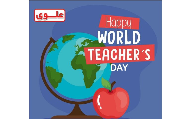 13 مهر روز جهانی معلم 1