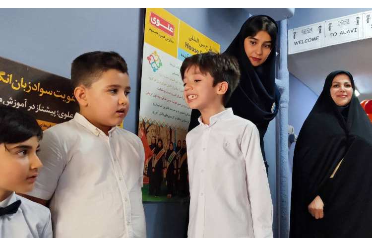 Summer closing festival 1403 2