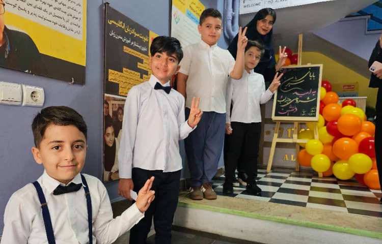 Summer closing festival 1403 9