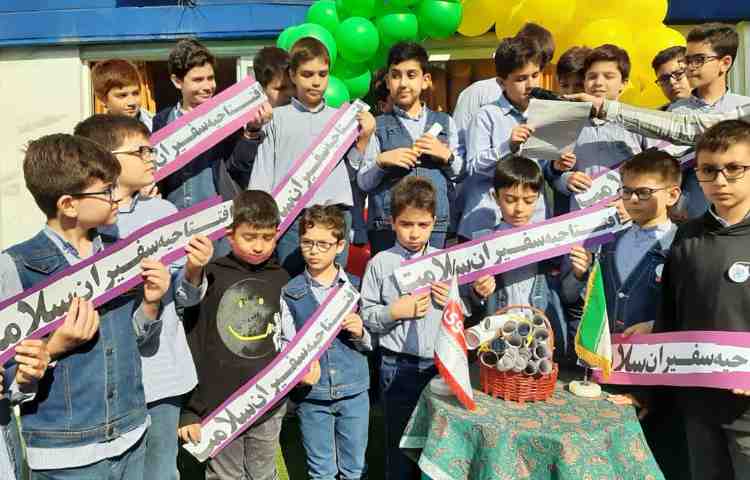 15 آبان افتتاحیه سفیران سلامت دبستان علوی 2