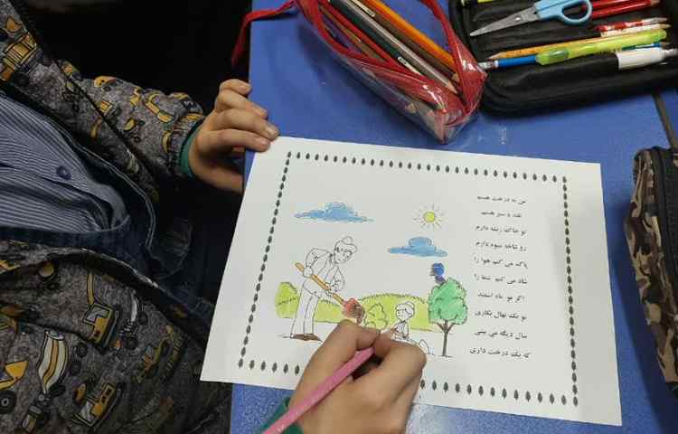 15 اسفند روز درختکاری 22