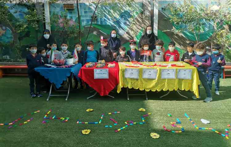 16 مهر روز جهانی کودک مبارک 11