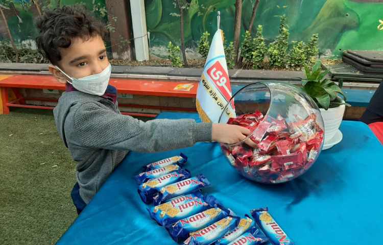 16 مهر روز جهانی کودک مبارک 4