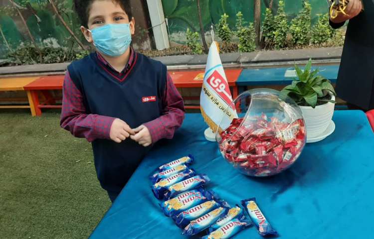 16 مهر روز جهانی کودک مبارک 5