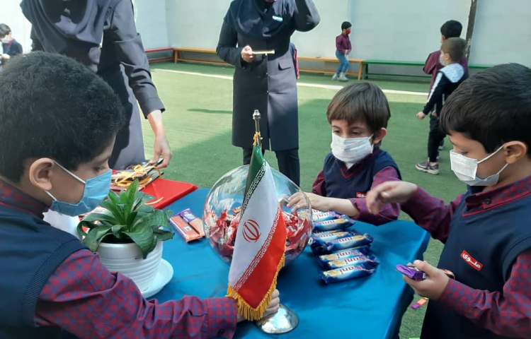 16 مهر روز جهانی کودک مبارک 7