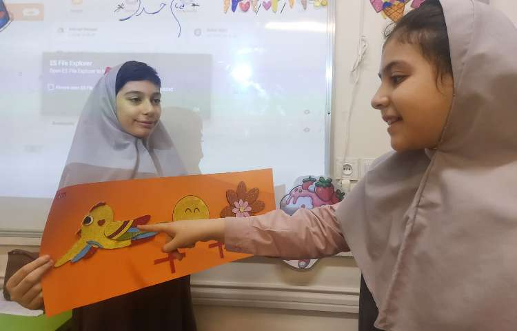 Happy Emoji Day July 17th برگزاری روز ایموجی 11