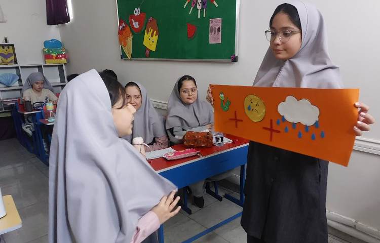 Happy Emoji Day July 17th برگزاری روز ایموجی 14