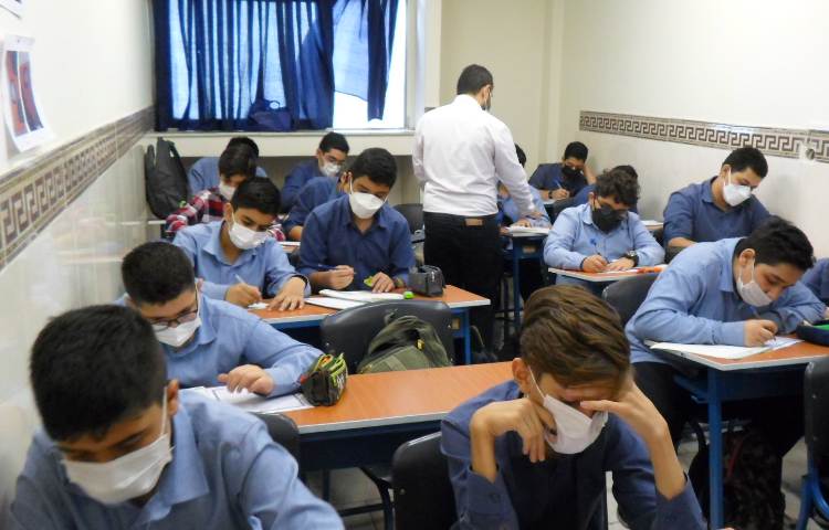 18 مهر آزمون همگام 2 (فیزیک) 2