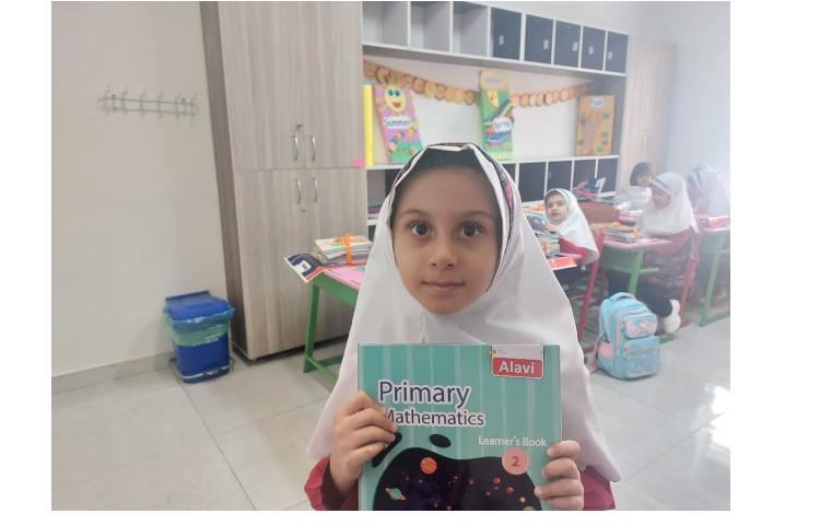 Second grade class2 2