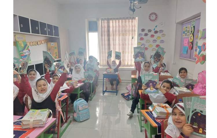 Second grade class2 4