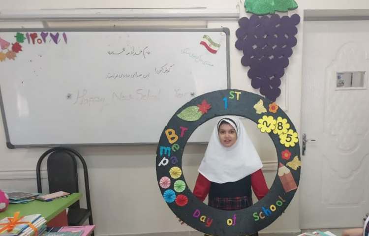 Second grade class2 6