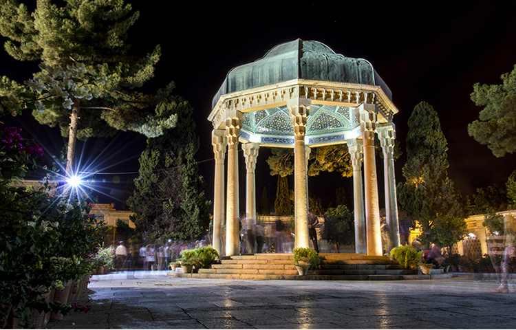 20مهر روز بزرگداشت حافظ شیرازی گرامی باد 1