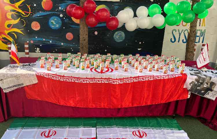 22بهمن مبارک باد 1