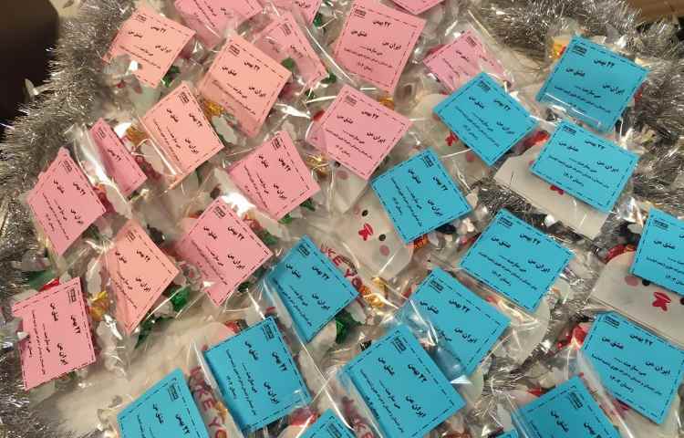 22 بهمن جشن پیروزی 5