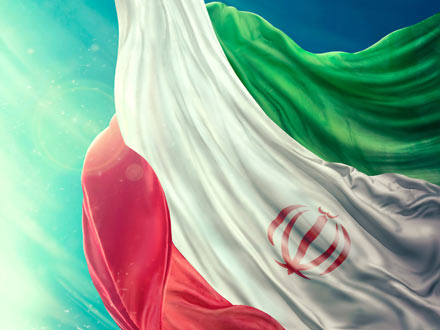 گرامی‌داشت 22 بهمن