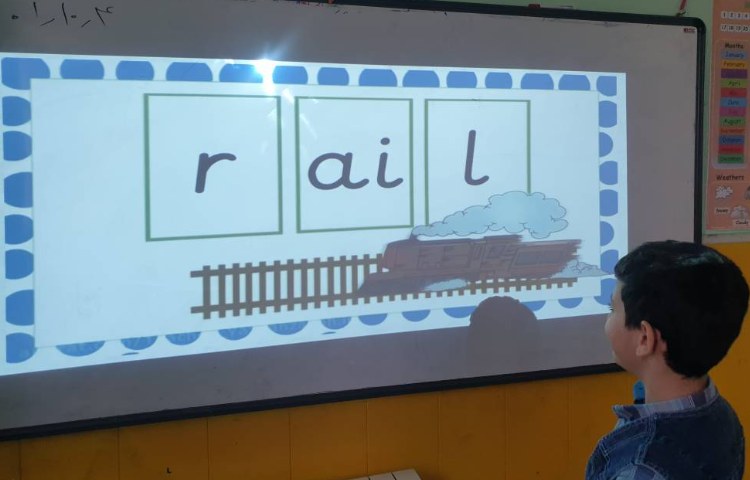 :3rd Grade, phonics 2