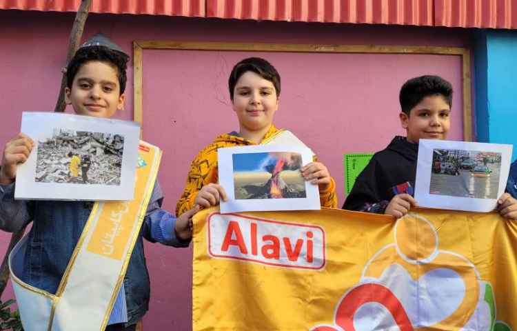 5 دی روز ایمنی در برابر زلزله و کاهش اثرات بلایای طبیعی 1