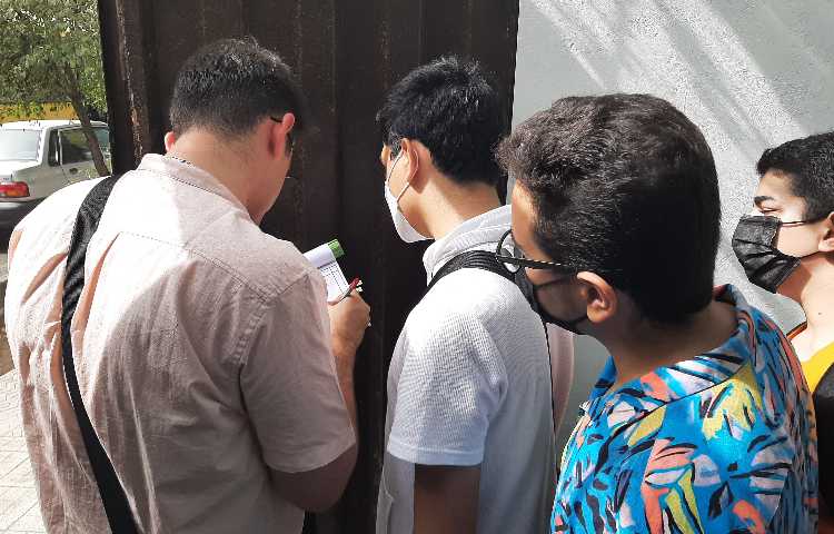 5 مرداد اردوی شهربازی ارم پایگاه تابستانی 2