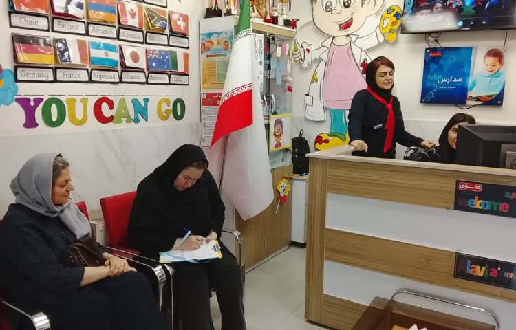 8 عکس منتخب ماه فروردین 1405 7