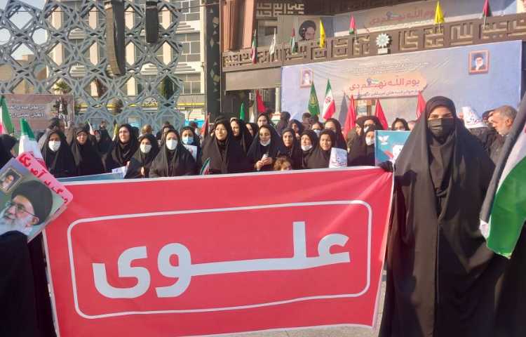 9 دی روز بصیرت و میثاق امت با ولایت 3