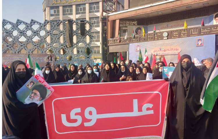 9 دی روز بصیرت و میثاق امت با ولایت 4