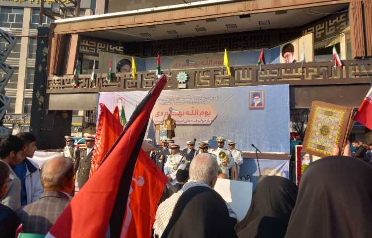 9 دی روز بصیرت و میثاق امت با ولایت 4